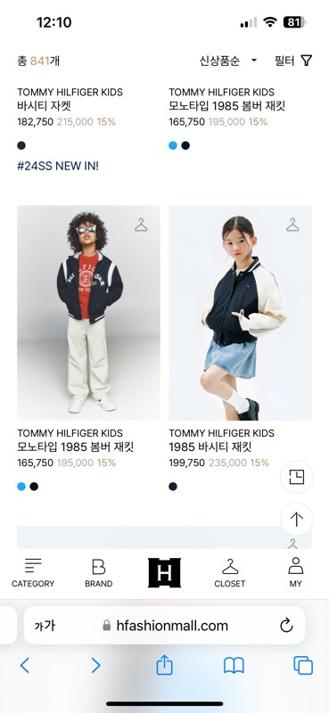 이미지