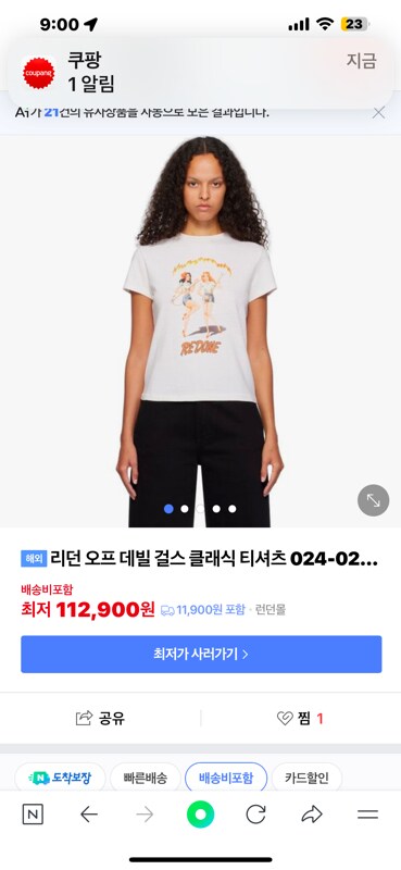 이미지