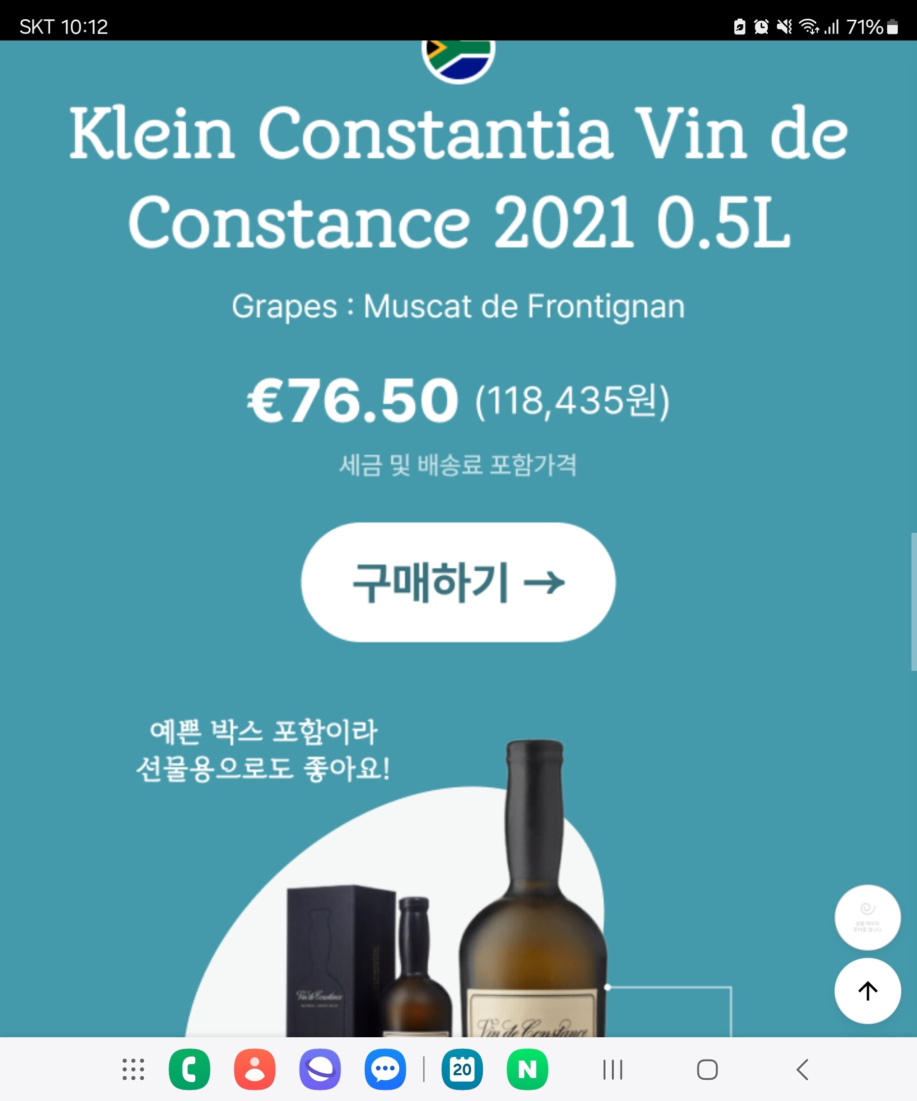 이미지
