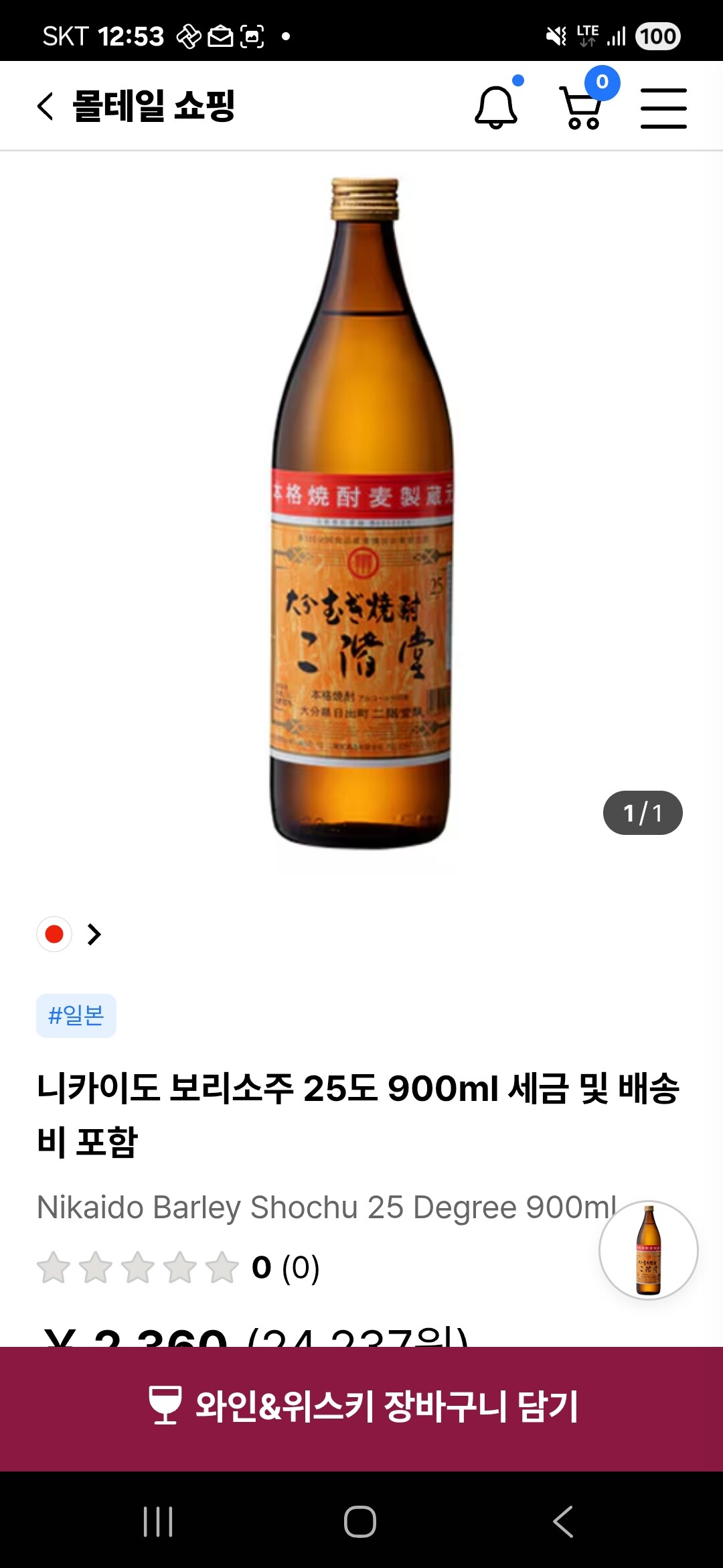 이미지