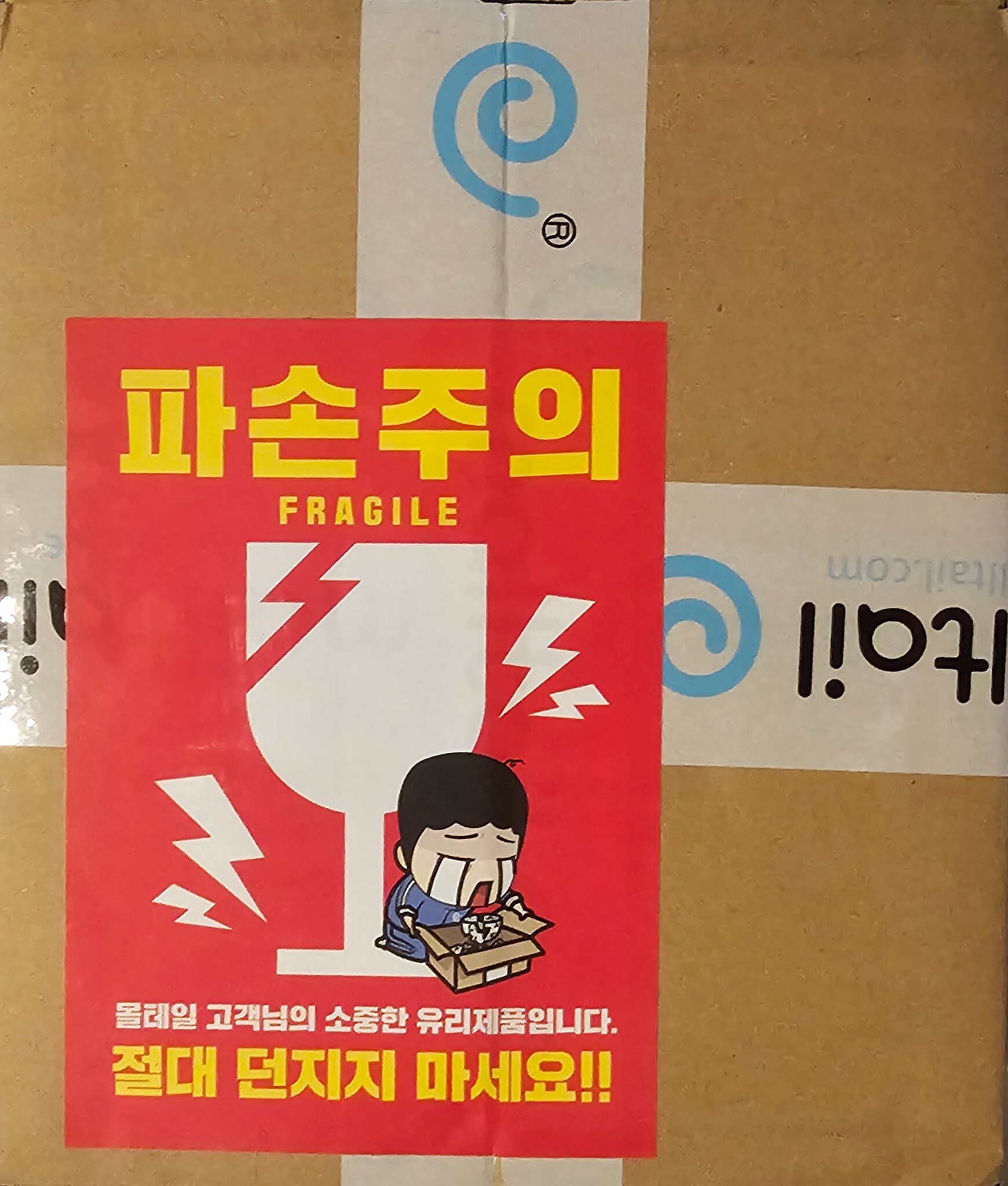 이미지