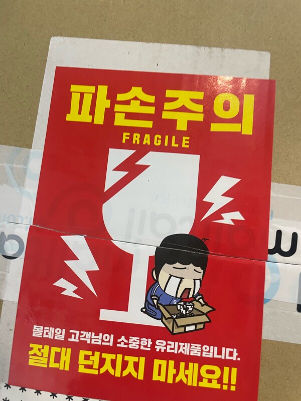 이미지