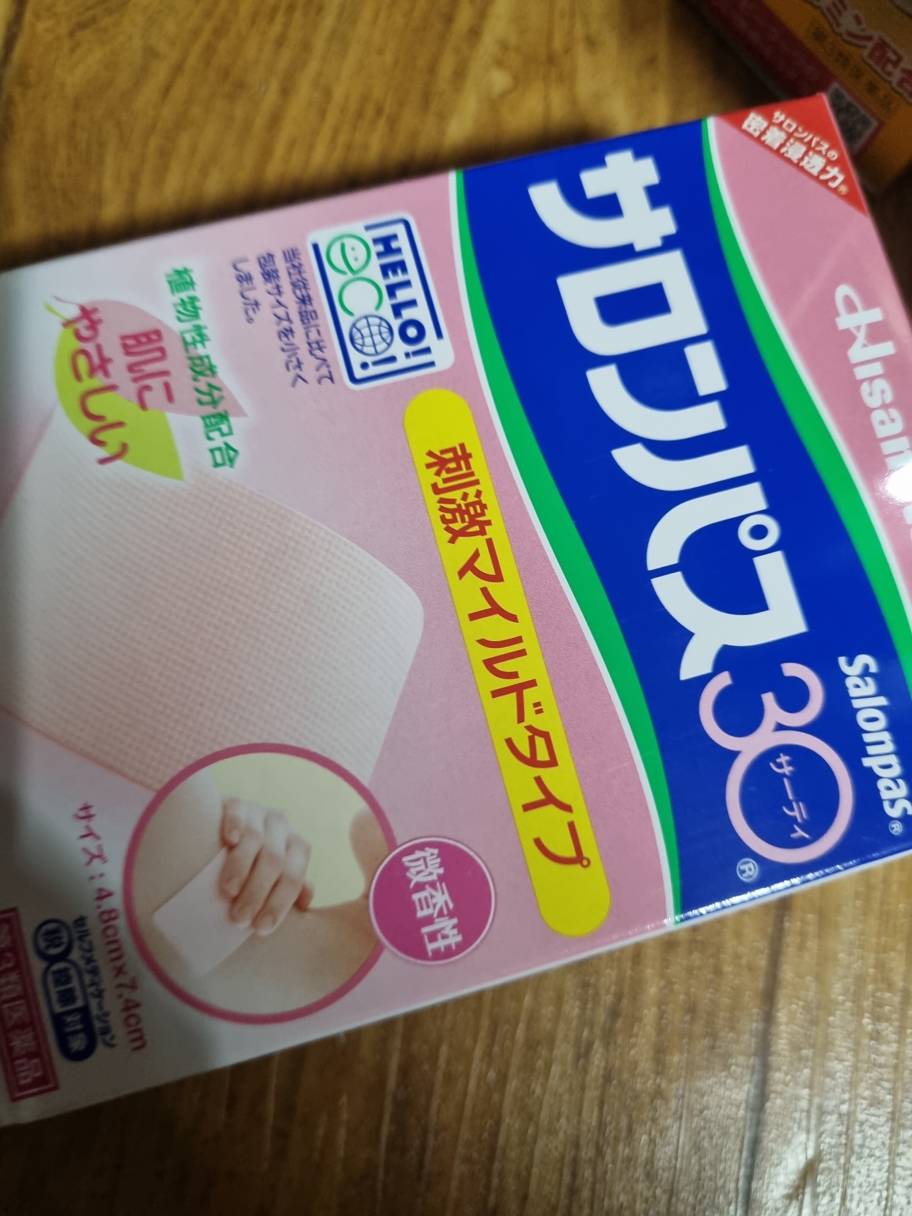이미지
