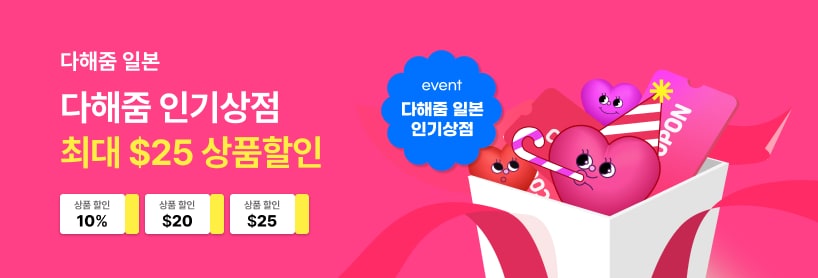 테스트