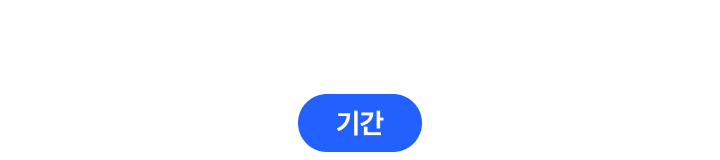컨텐츠 이미지