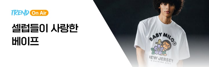 베이프