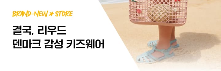 리우드