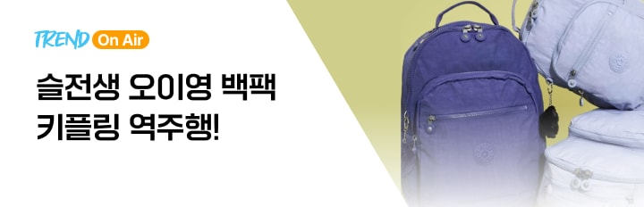 키플링