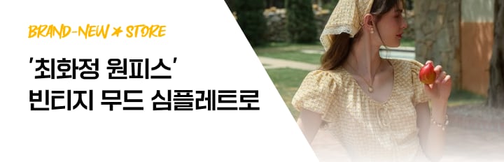 심플레트로