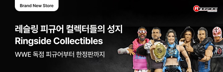 링사이드 컬렉터블스