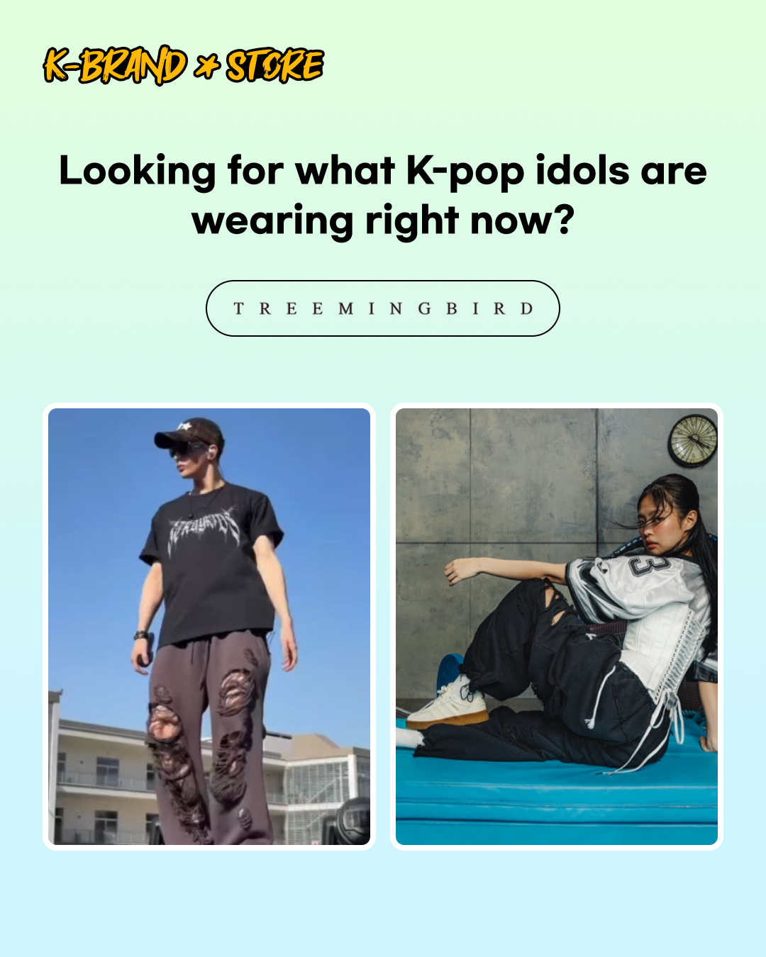 pc용