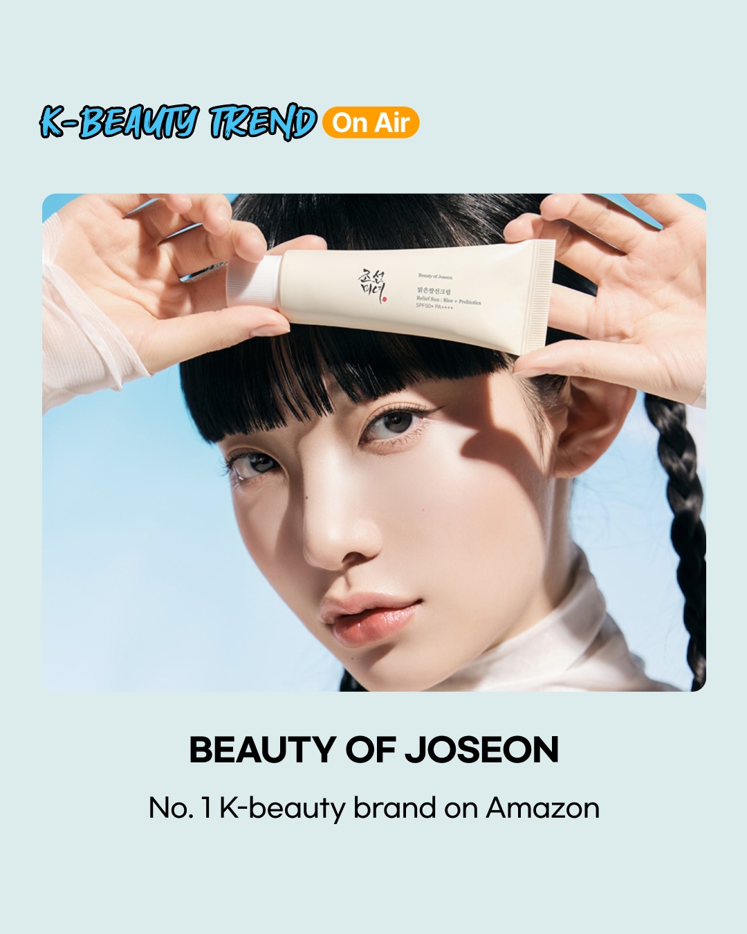 pc용