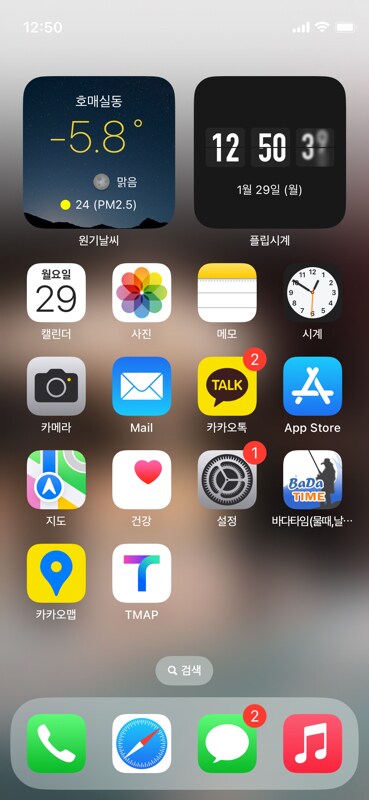 이미지