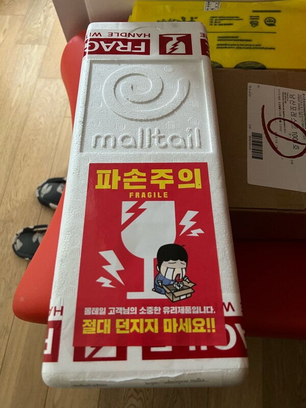 이미지
