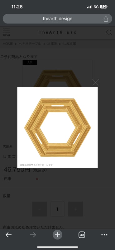 이미지