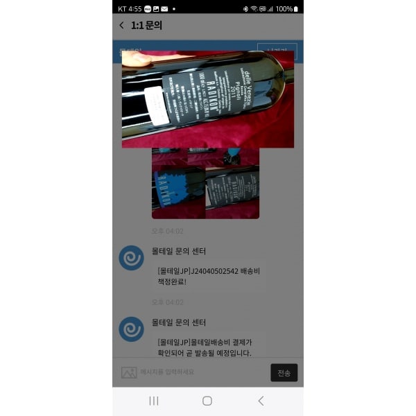 이미지