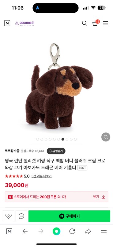 이미지