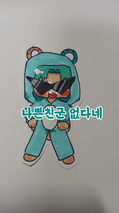 이미지