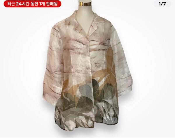 이미지