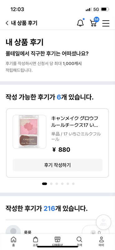 이미지