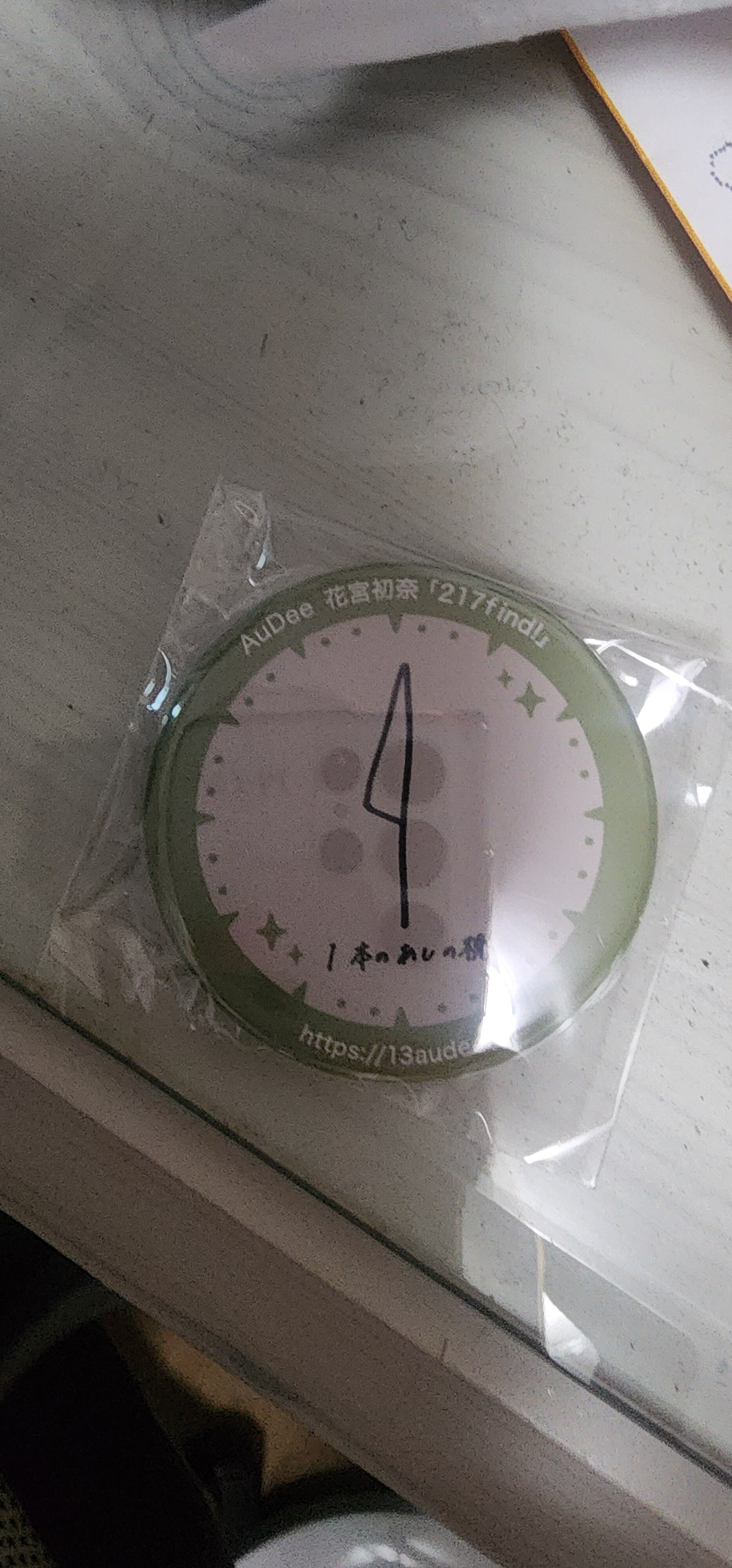 이미지