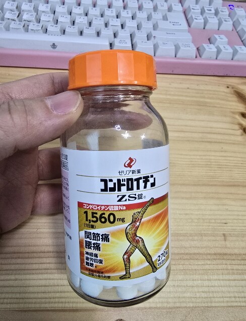 이미지