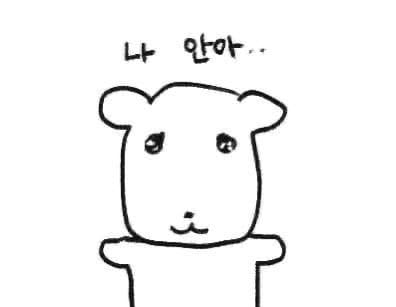 이미지