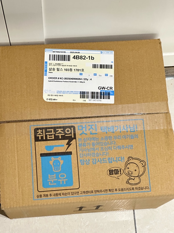 이미지