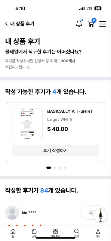 이미지