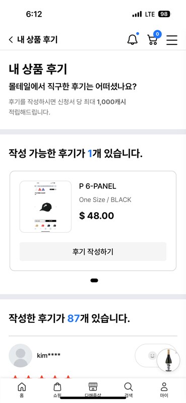 이미지