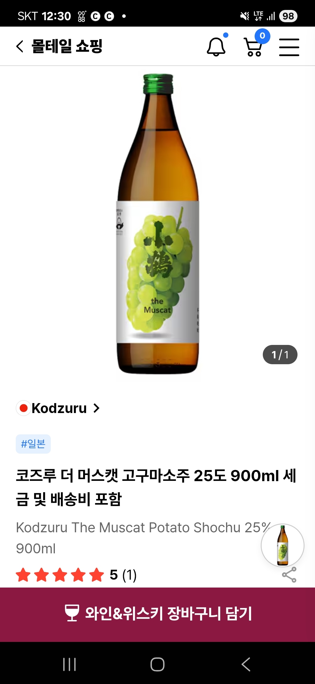 이미지