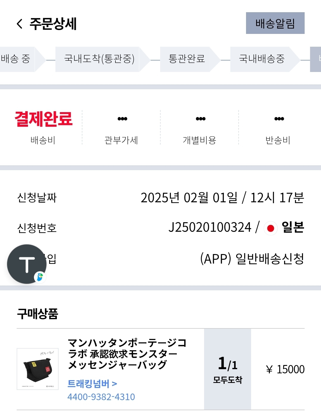 이미지
