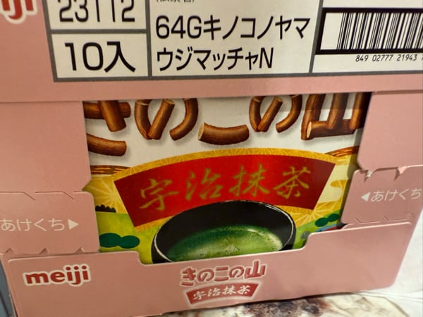 이미지