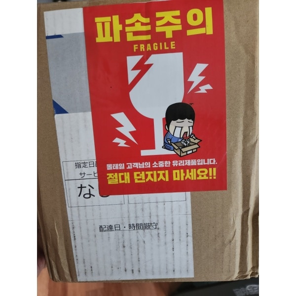이미지