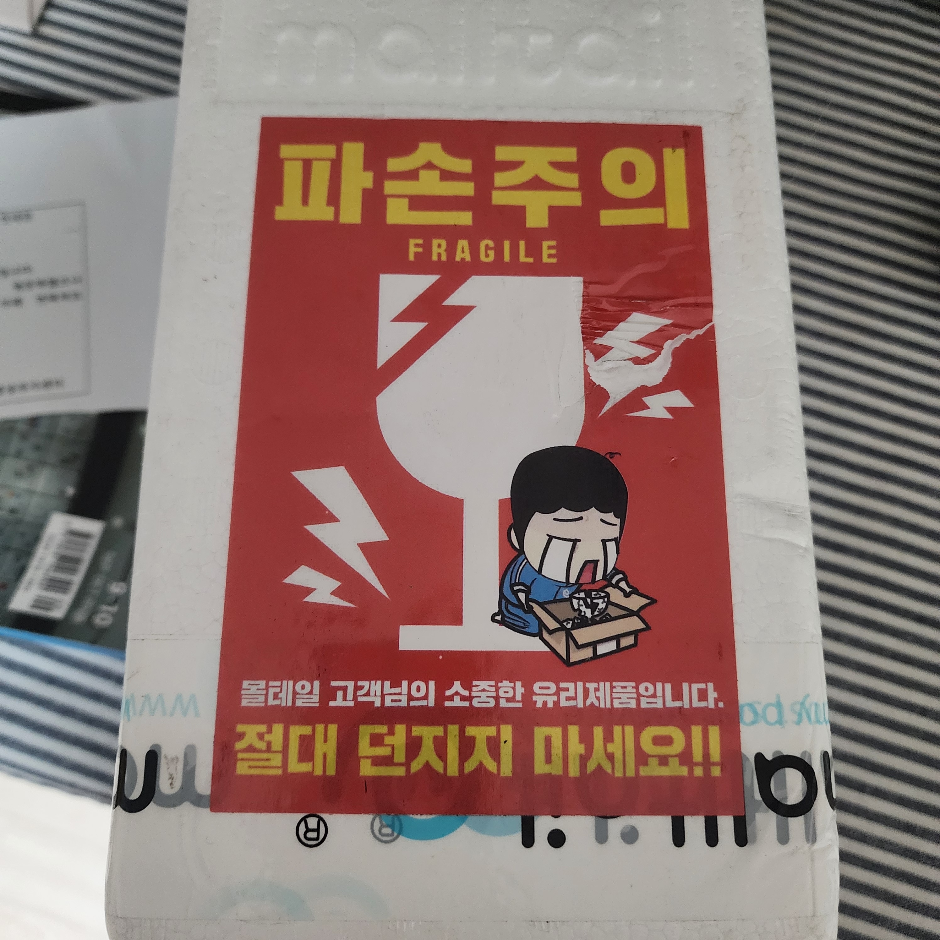 이미지