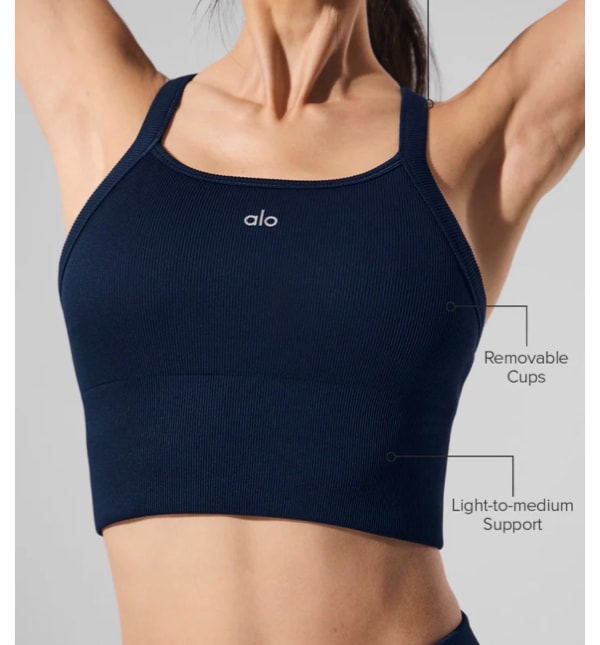 Seamless Ribbed Favorite Bra Tank