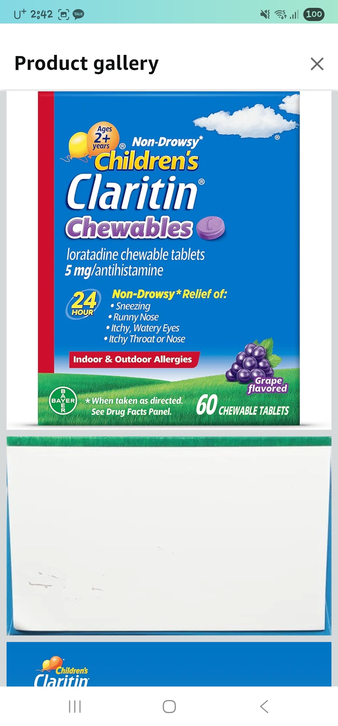 Childrens Claritin Chewables 24 Hour Allergy Relief, Non Drowsy Kids Allergy Medicine, Grape Antihistamine Chewable Tablets, 60 Count