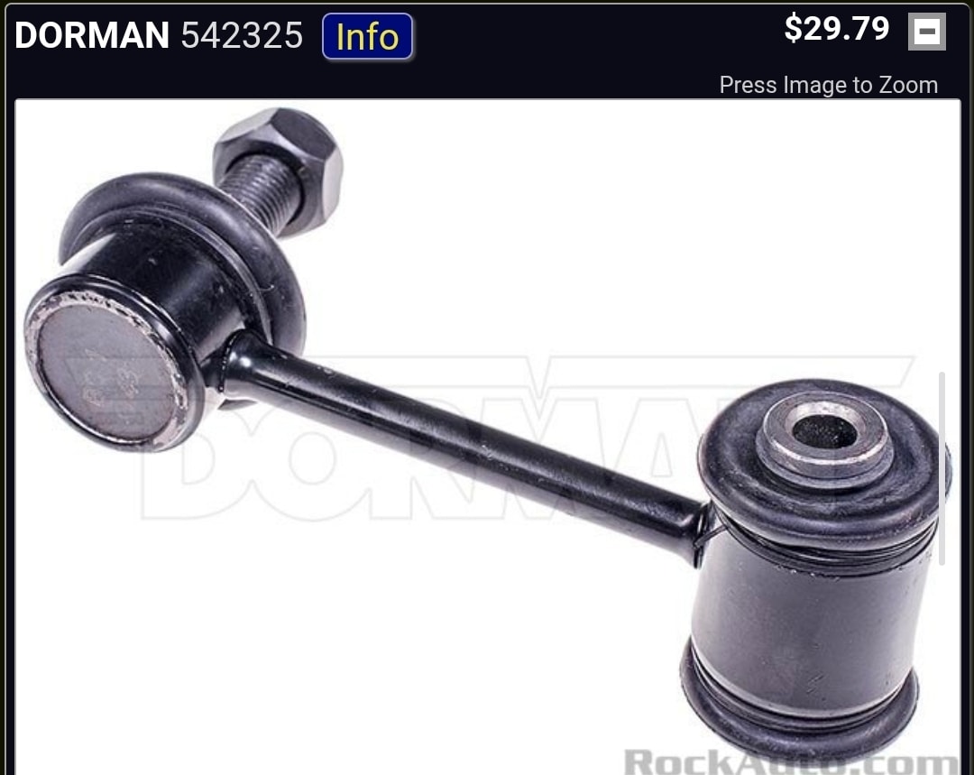 Sway Bar Link
