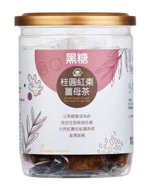 福利品罐裝系列大集合(12入/罐)