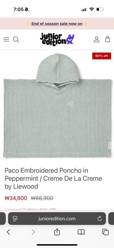 Paco Embroidered Poncho in Peppermint / Creme De La Creme by Liewood