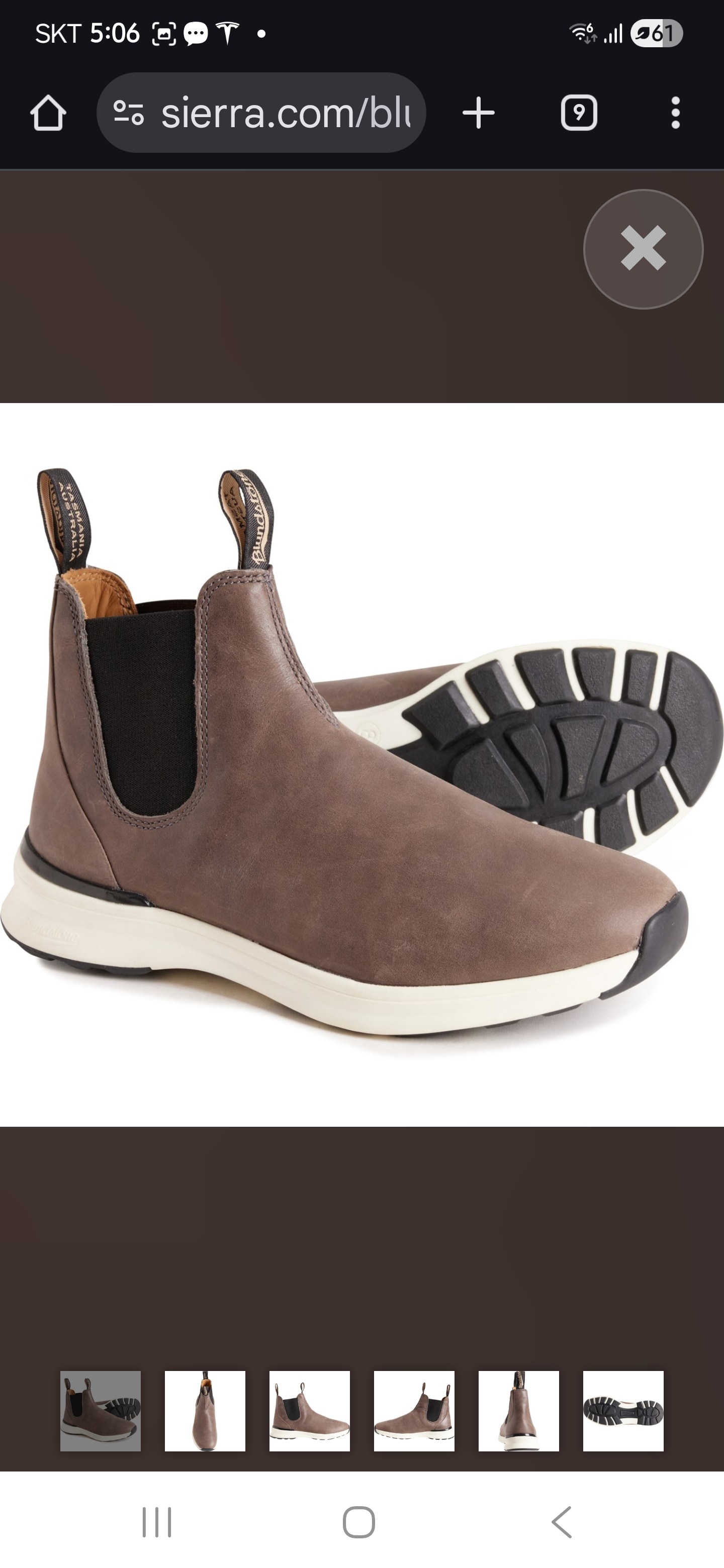 Blundstone 2141 chelsea boots