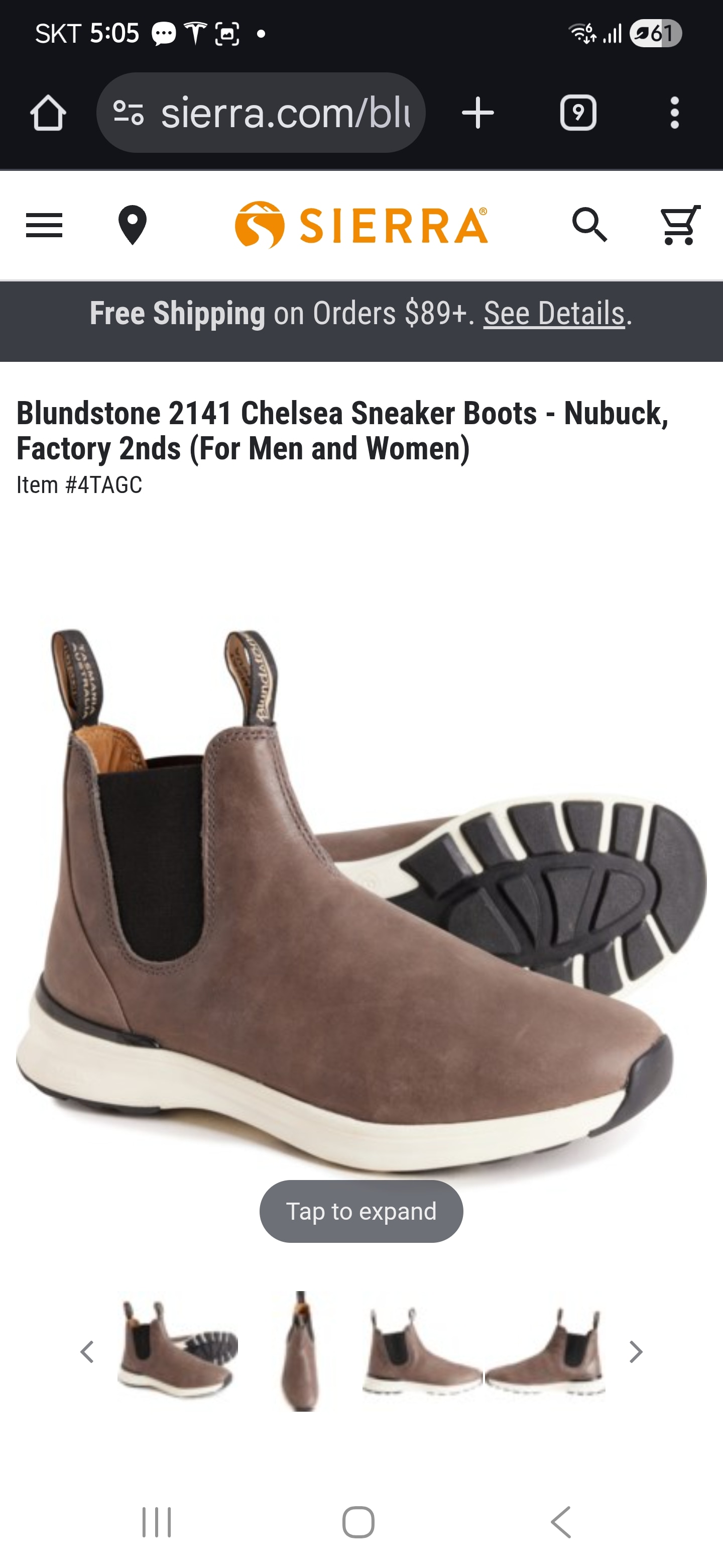 Blundstone 2141 chelsea boots