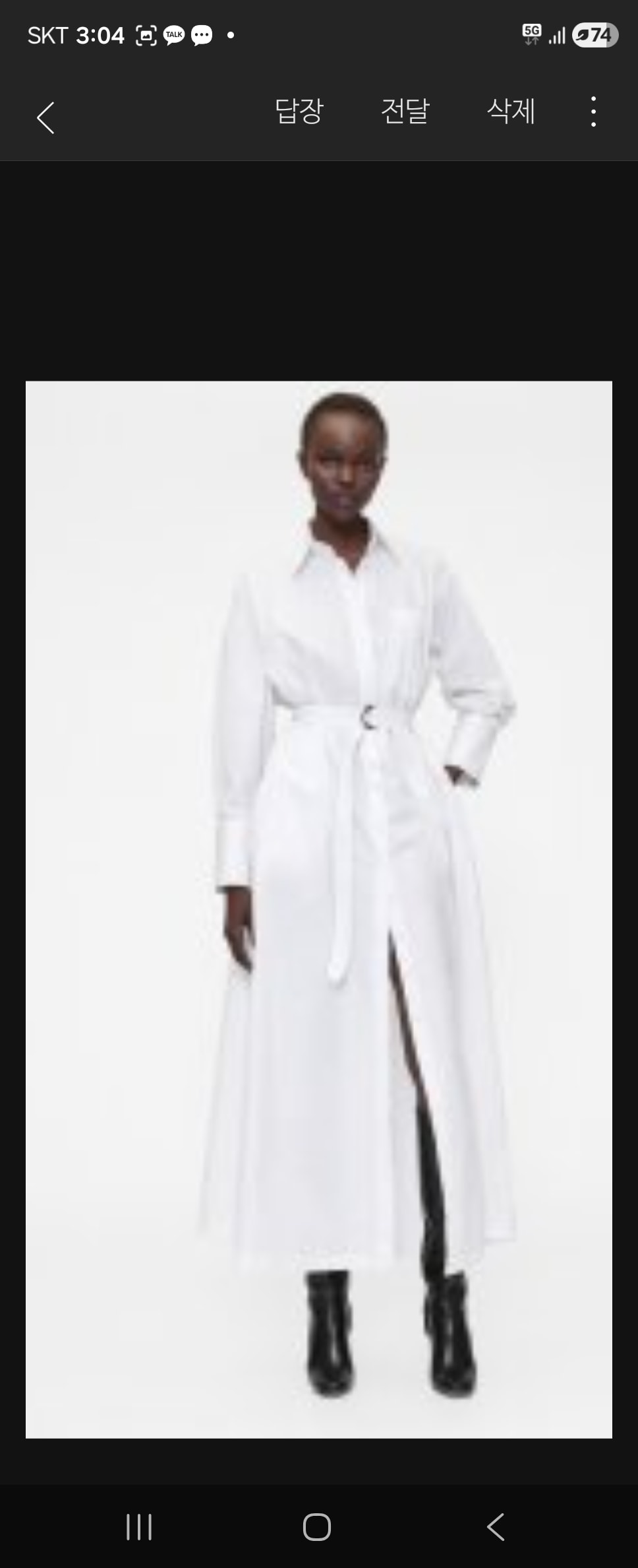 GapStudio Poplin Belted Maxi Shirtdress