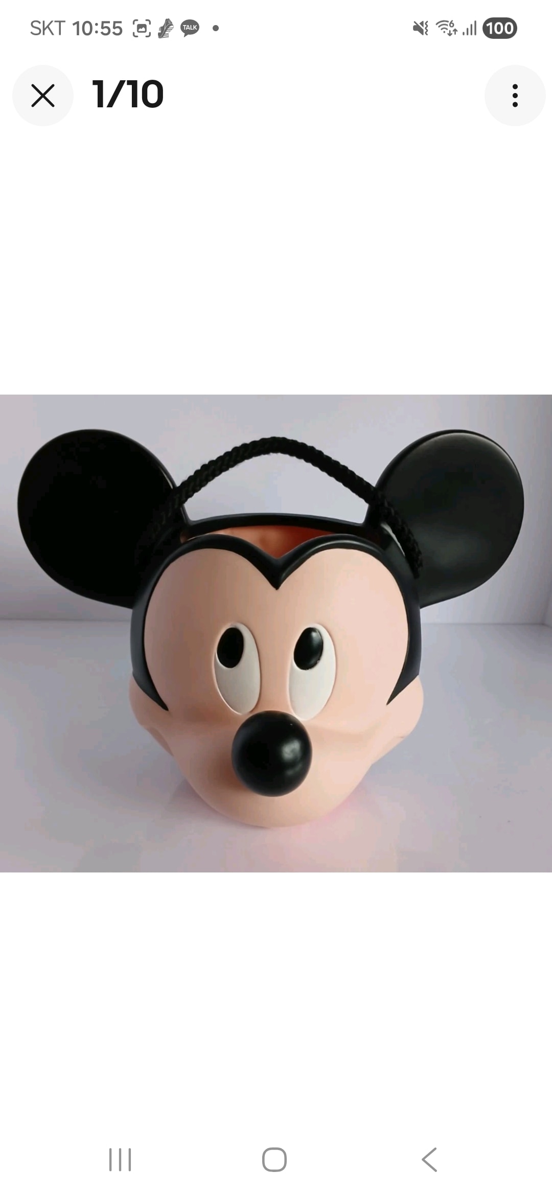 Disney Applause Mickey Mouse Plastic Bucket Pail Halloween Easter