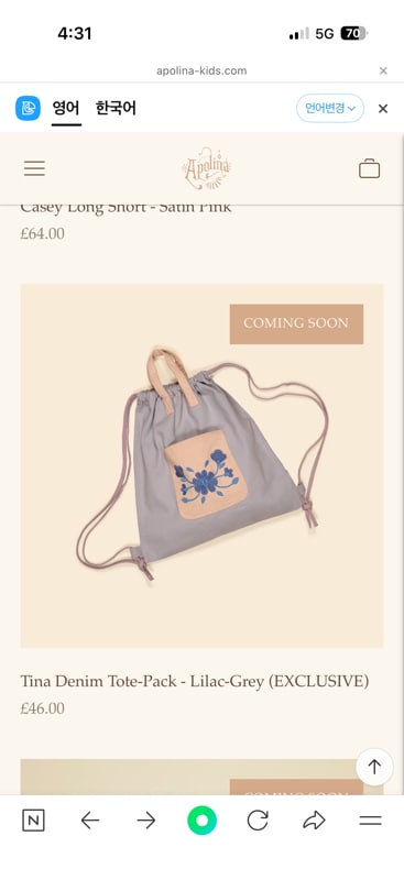 Tina Denim Tote-Pack - Lilac-Grey