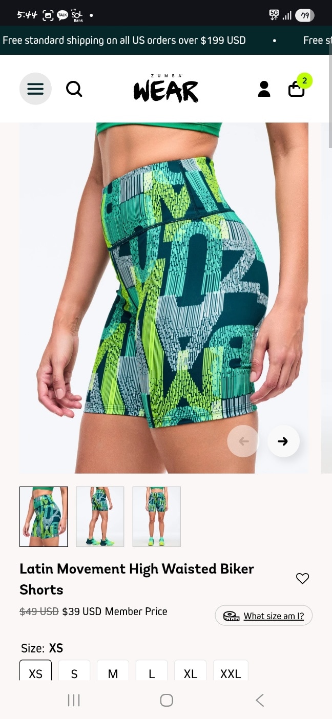 Latin Movement High Waisted Biker Shorts