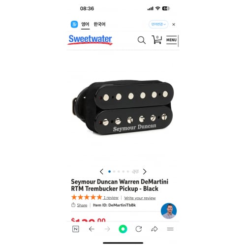 RTM Trembucker Pickup