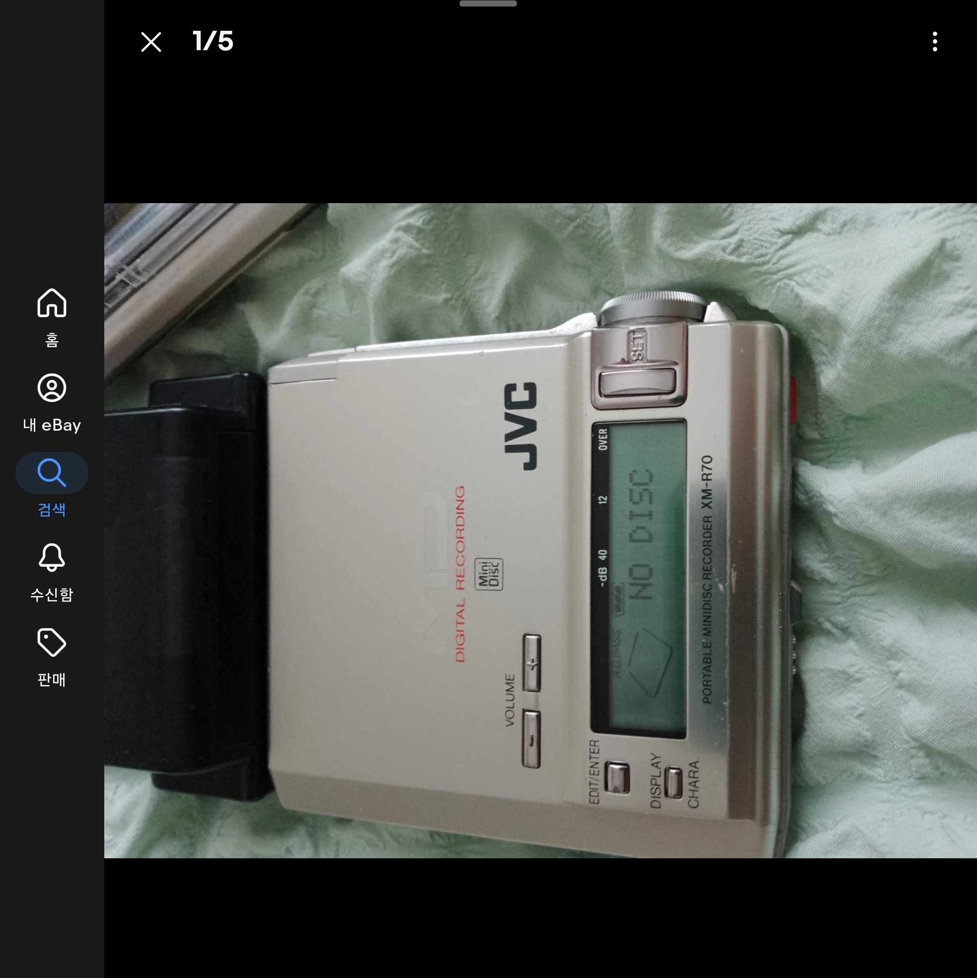 JVC MINIDISC PLAYER/RECORDER