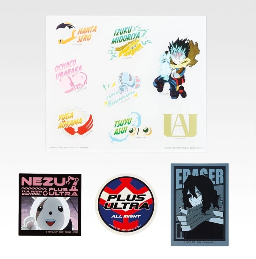 G賞-ステーショナリー