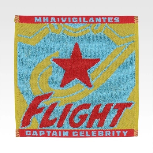 G賞 ジャガードタオル